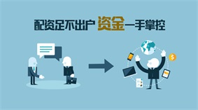 股票配资门户官网权威：如何验证其信息的准确性？多方求证是关键