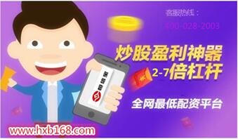 股票开户支持快速提现吗？亲测平台出金速度排行