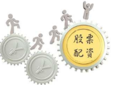 全国配资公司对比：按天、按月利息谁更合理