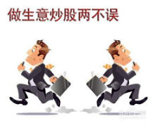 配资门户网站推荐：牛策略——专业股票配资，正规平台，实时行情一应俱全