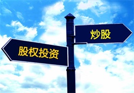 牛策略配资平台：为投资者打造安全无忧的股票配资环境