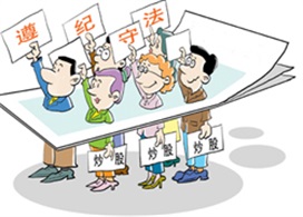 散户理财怎么选？真实用户经验分享指南，全网最全分析快速提现零手续费平台