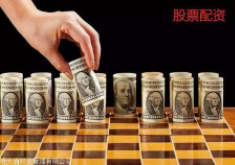 炒股老手都在用的快速提现秘籍，助你股市收益翻倍加速！