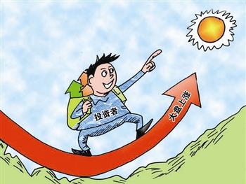 股票配资官网大盘点：选平台要避开的几个坑