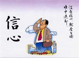 最新配资动态：2025年行业监管变化及投资者影响解读