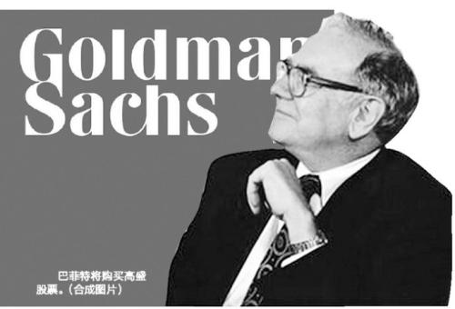 0基础也能轻松上手！安全配资操作指南助你快速入门